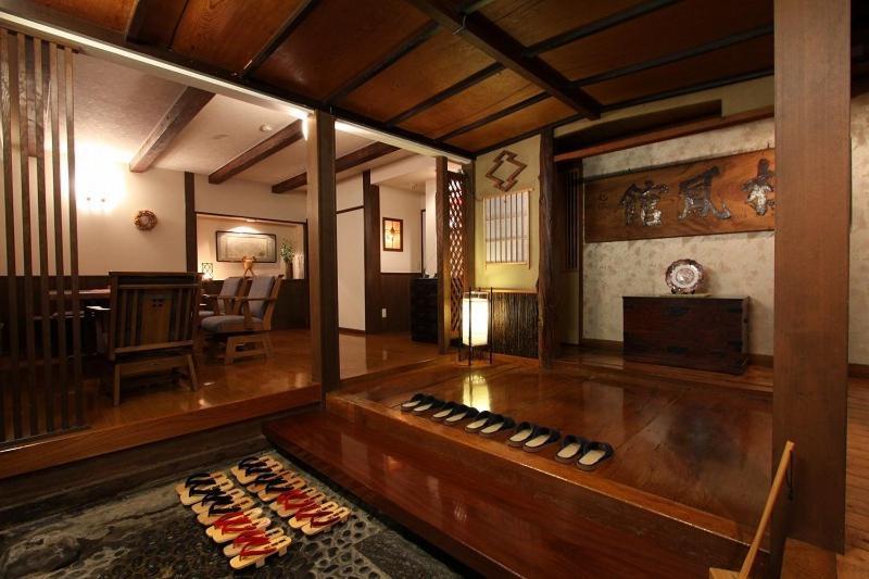 Onyado Hishiya Torazo Hotell Yamanouchi  Exteriör bild