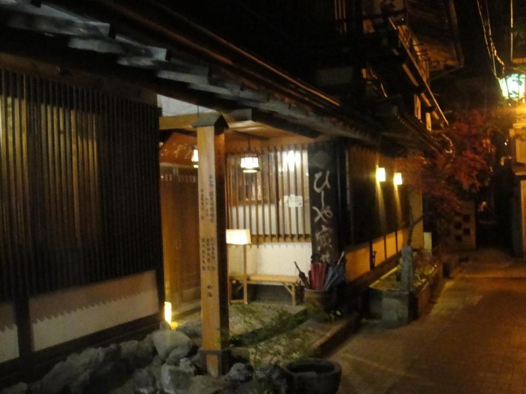 Onyado Hishiya Torazo Hotell Yamanouchi  Exteriör bild