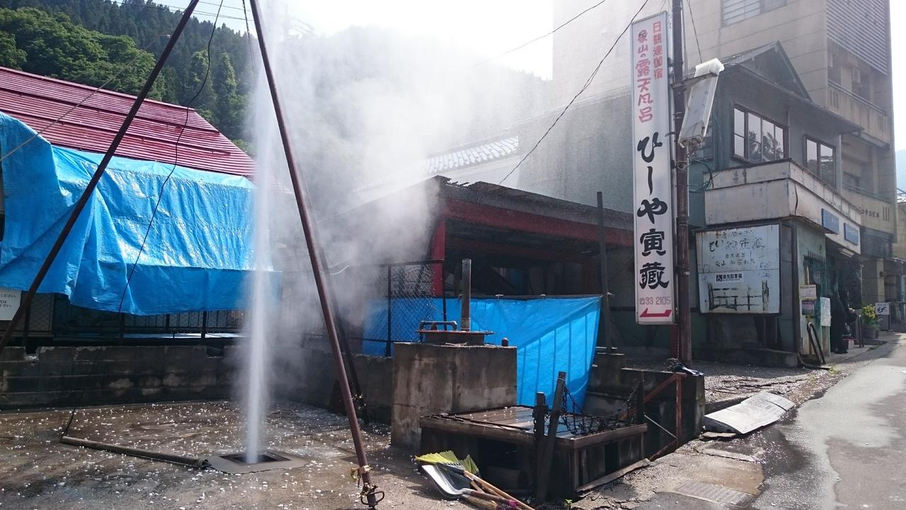 Onyado Hishiya Torazo Hotell Yamanouchi  Exteriör bild